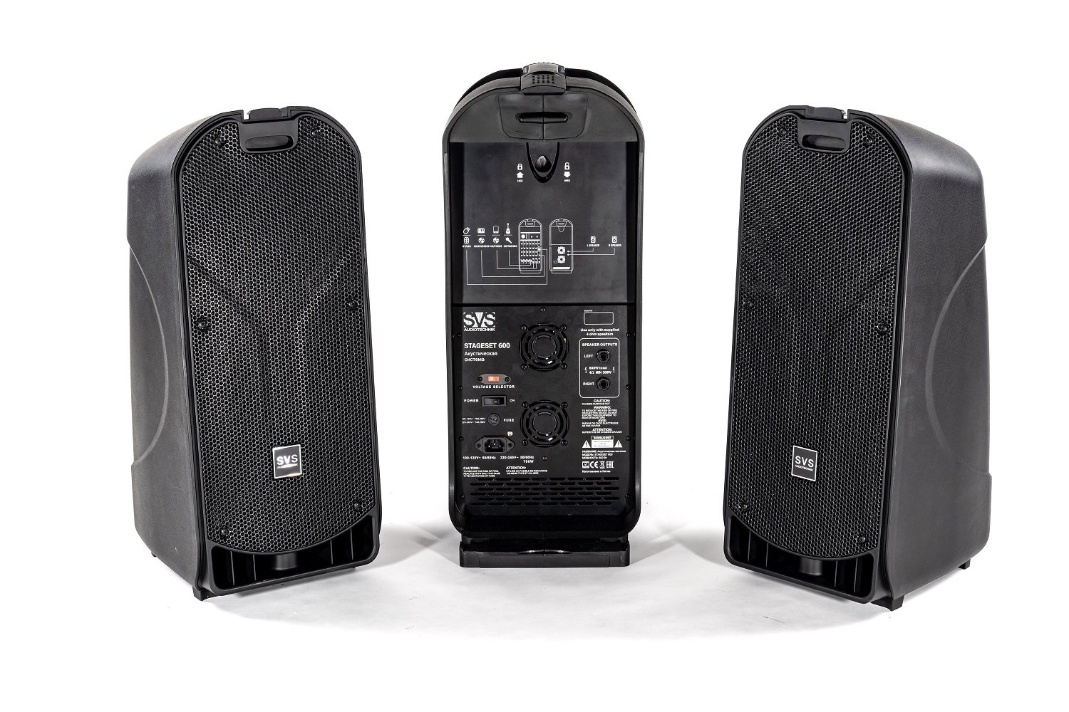 SVS Audiotechnik STAGESET 600 Акустический комплект активный в Суворове