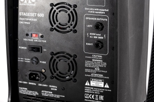 SVS Audiotechnik STAGESET 600 Акустический комплект активный в Суворове